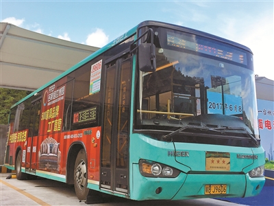 深圳巴士集团最后一台燃油公交车"退役"