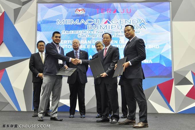 马来西亚总理纳吉布先生见证双方公司签约