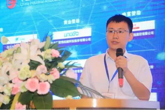 银隆新能源储能事业部总经理姚高亮作主题发言