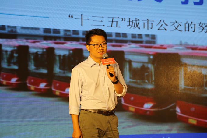 中国交通报社副总编辑陈林带来公交市场发展形势分析