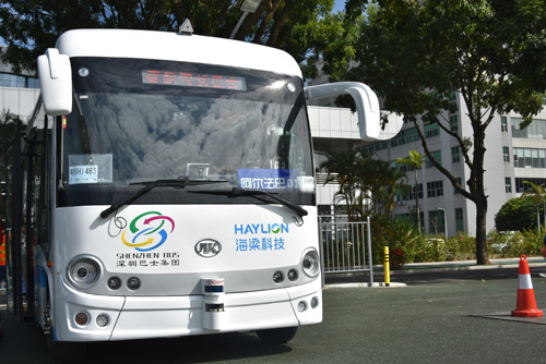 安凯再创“里程碑” 无人驾驶巴士首次在开放道路运行