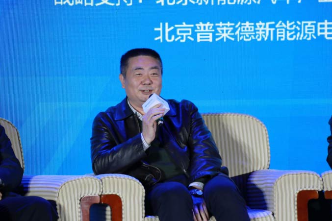 重庆市道路运输管理局副局长 王起 在客运转型升级研讨会进行经验分享
