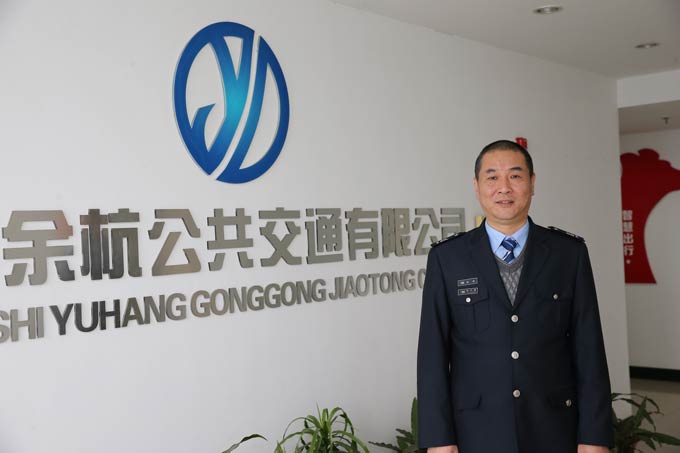 余杭公交机务部经理涨水康