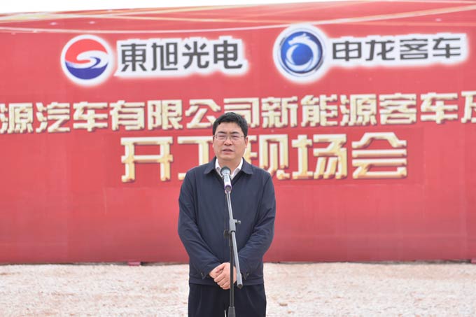 南宁市副市长朱会东宣布项目开工