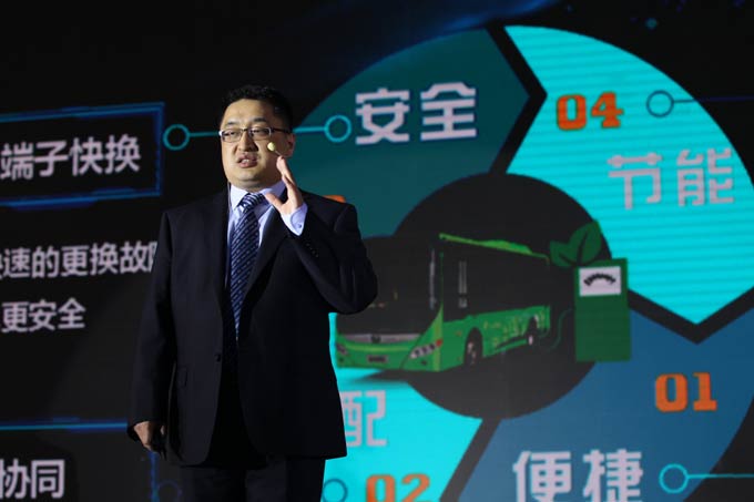 2018宇通新能源全系产品发布会