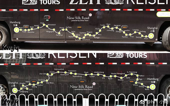 汉堡-上海文化使者团搭乘曼恩Neoplan Cityliner巴士跨越欧亚新丝路 往返路线.