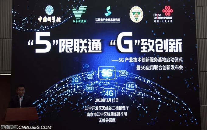 2020南京市三大产业G_南京市地图