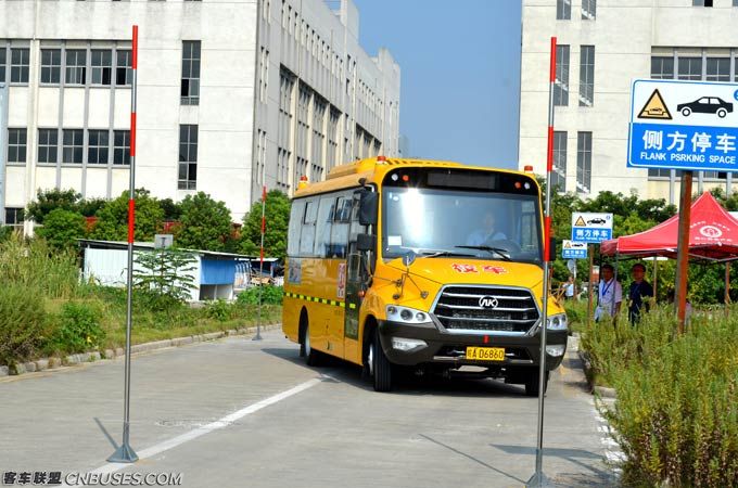 过限宽门项目