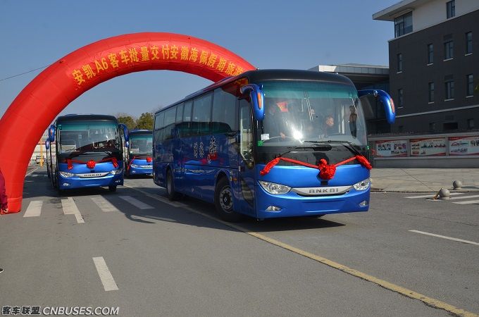 安凯客车为游客提供更好的出行服务