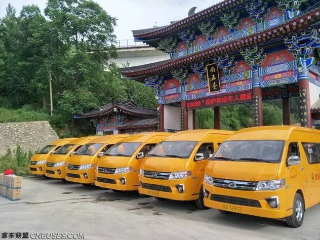 苏州金龙携手西旅集团打造终南山世界地质公园南五台景区旅游新体验(图1)