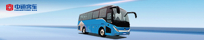 中通客车2025广告位
