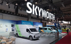 新「维」度，新出行！创维汽车闪耀2025世界客车博览会